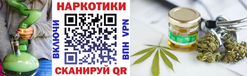 Купить наркотики сайты Лагань ГАШИШ  МАРИХУАНА  Амфетамин  Галлюциногенные грибы  Кокаин  МЕФ 