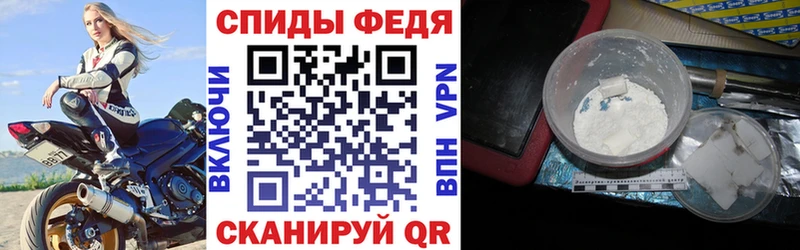 АМФ VHQ  Лагань 