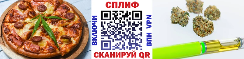 хочу   Лагань  kraken как войти  Еда ТГК марихуана 
