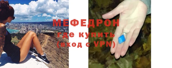марки lsd Покровск