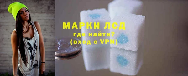 Альфа ПВП Алексеевка