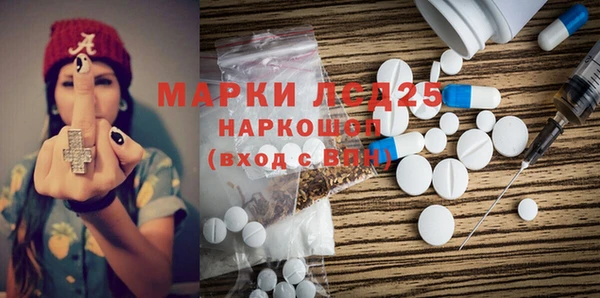 Альфа ПВП Алексеевка