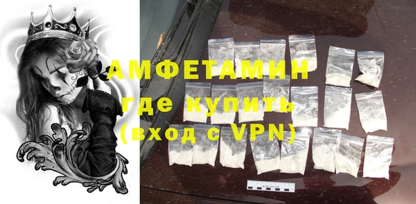 МДПВ Алзамай