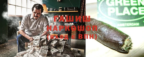 Альфа ПВП Алексеевка
