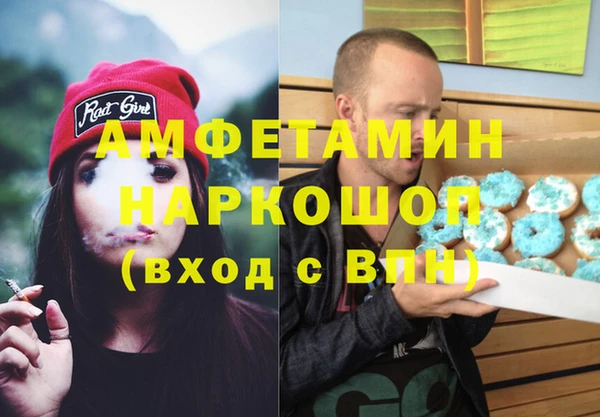 МДПВ Алзамай