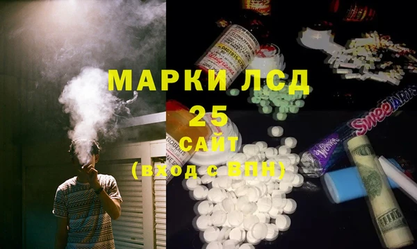 МДПВ Алзамай