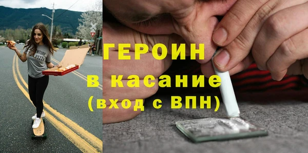стафф Алексин