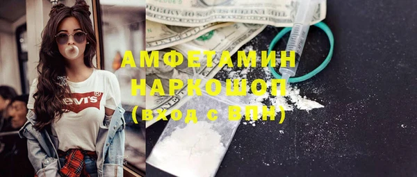 дурь Покров