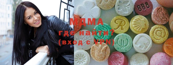 МДПВ Алзамай