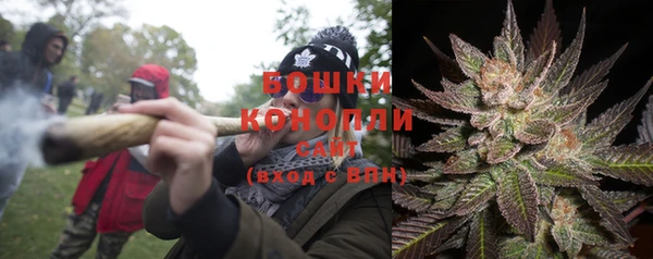 марки lsd Покровск