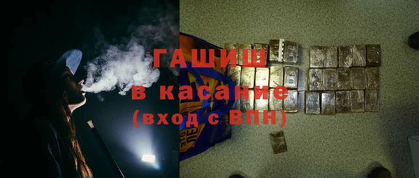 COCAINE Покачи