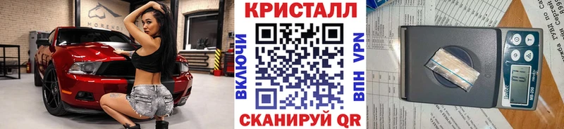 Первитин мет  Лагань 