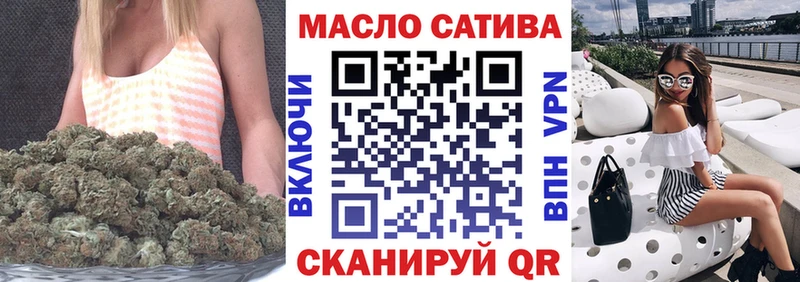 Дистиллят ТГК вейп с тгк  Лагань 