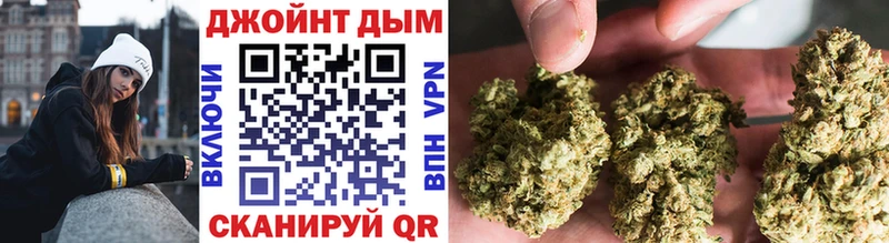 Конопля тримм Лагань